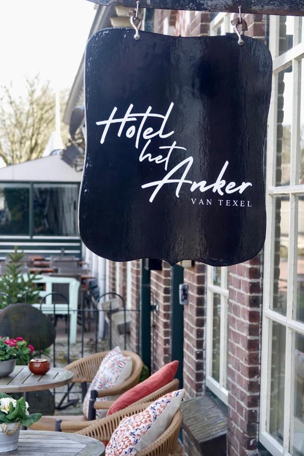 Hotel Het Anker Van Texel Де Коксдорп Екстериор снимка